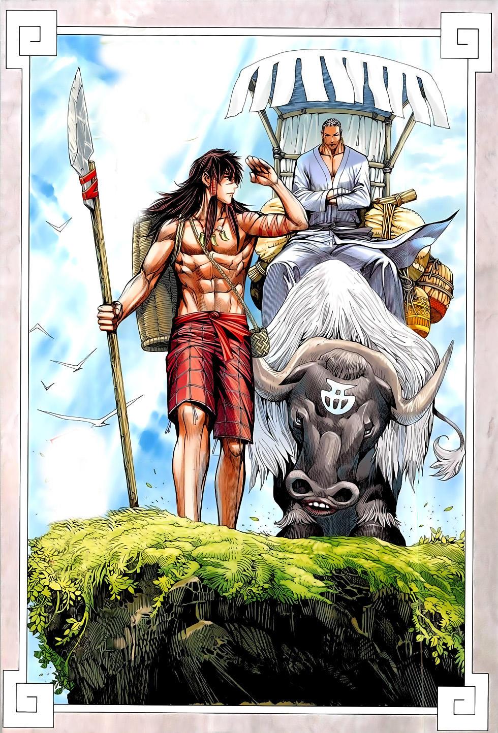 Tây Du Chapter 11 - Trang 1
