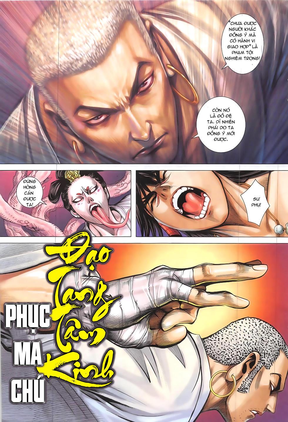 Tây Du Chapter 12 - Trang 16