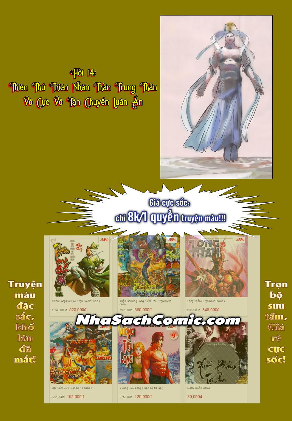 Tây Du Chapter 13 - Trang 32