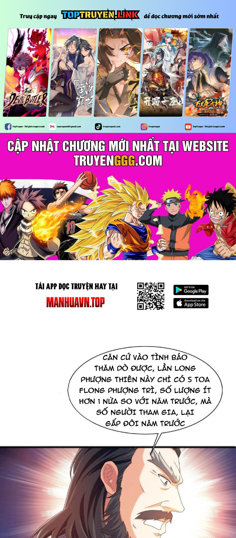 đại Chúa Tể Chapter 443 - Trang 0