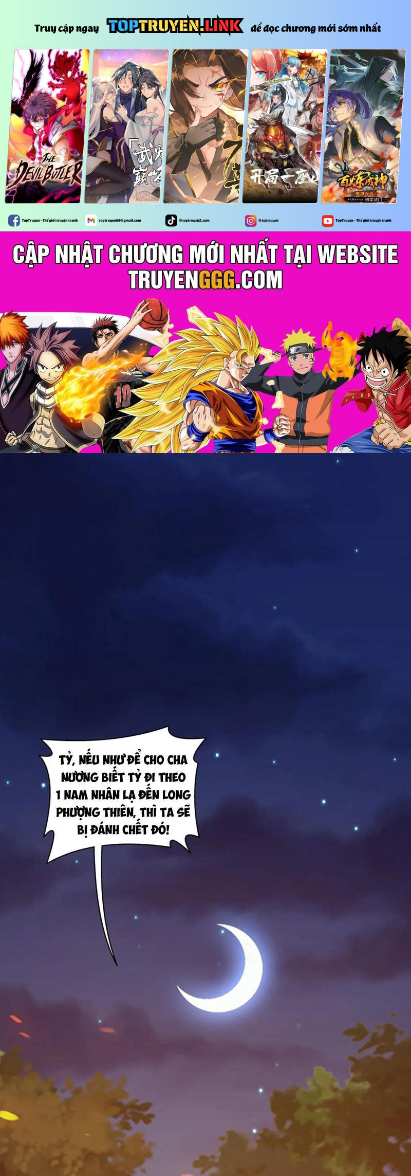 đại Chúa Tể Chapter 440 - Trang 0