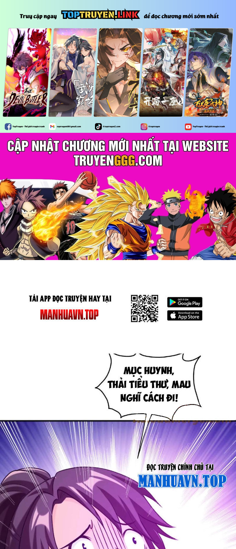 đại Chúa Tể Chapter 445 - Trang 0