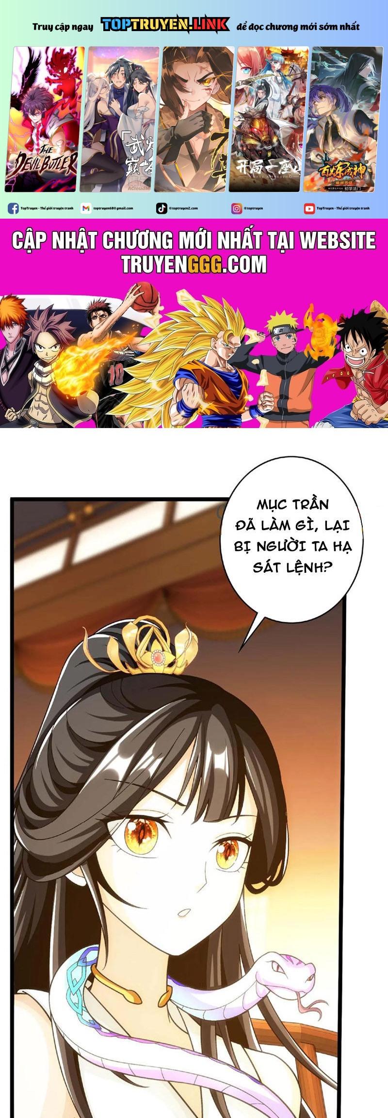 đại Chúa Tể Chapter 441 - Trang 0