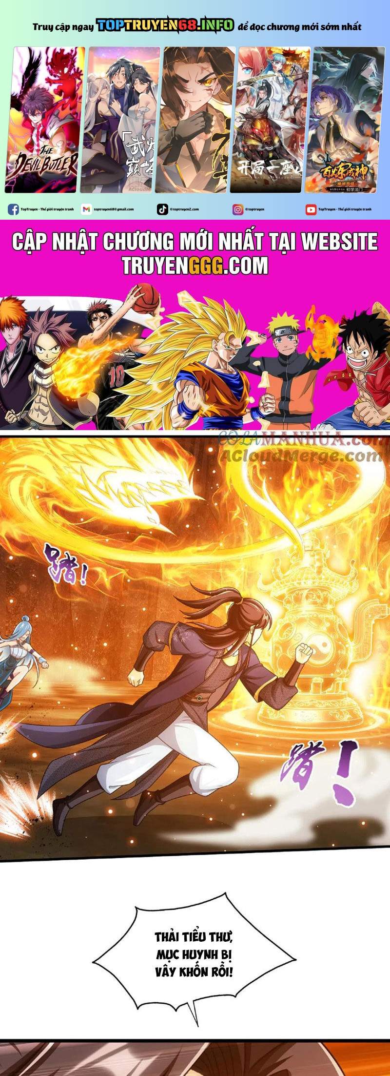 đại Chúa Tể Chapter 447 - Trang 0