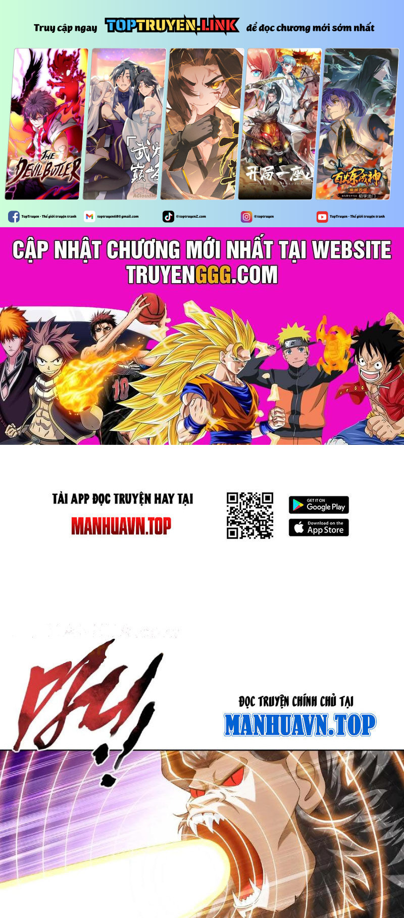 đại Chúa Tể Chapter 446 - Trang 0
