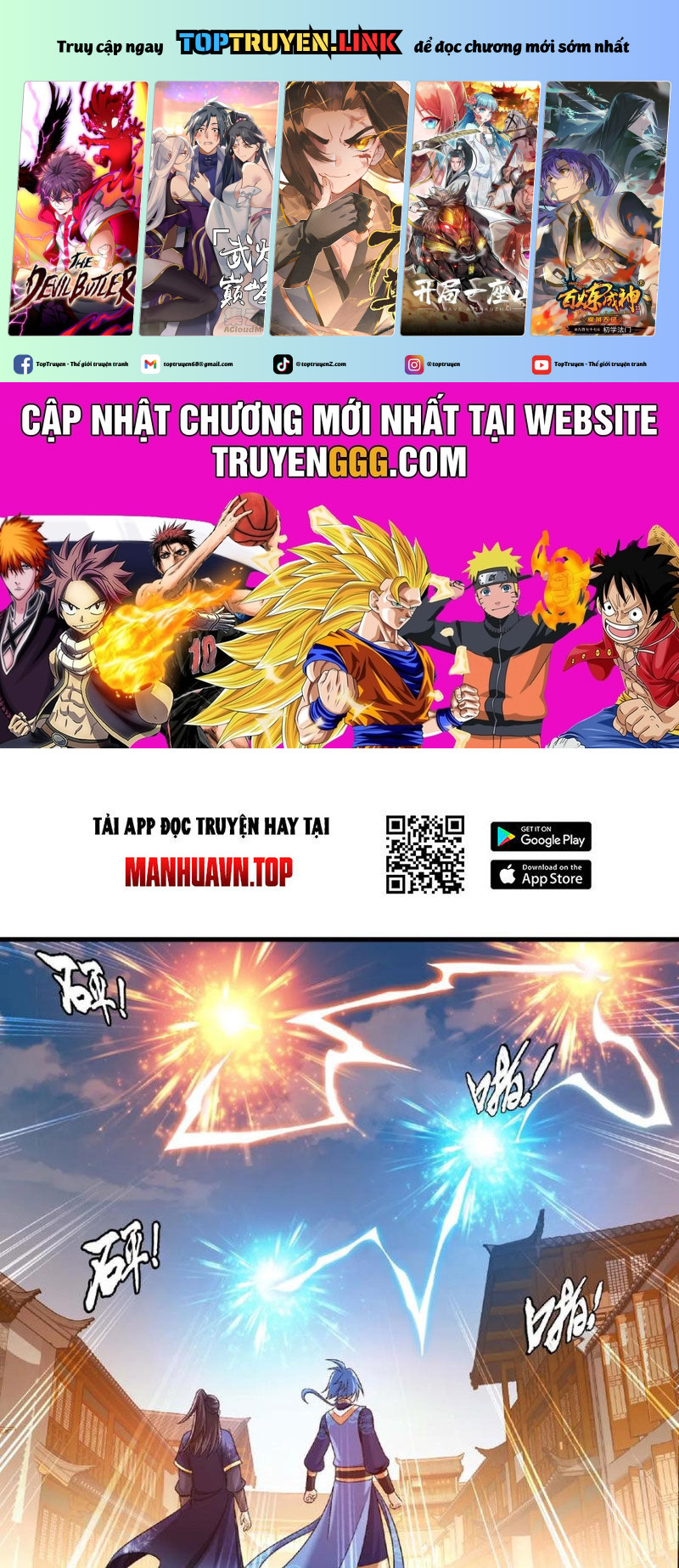 đại Chúa Tể Chapter 444 - Trang 0
