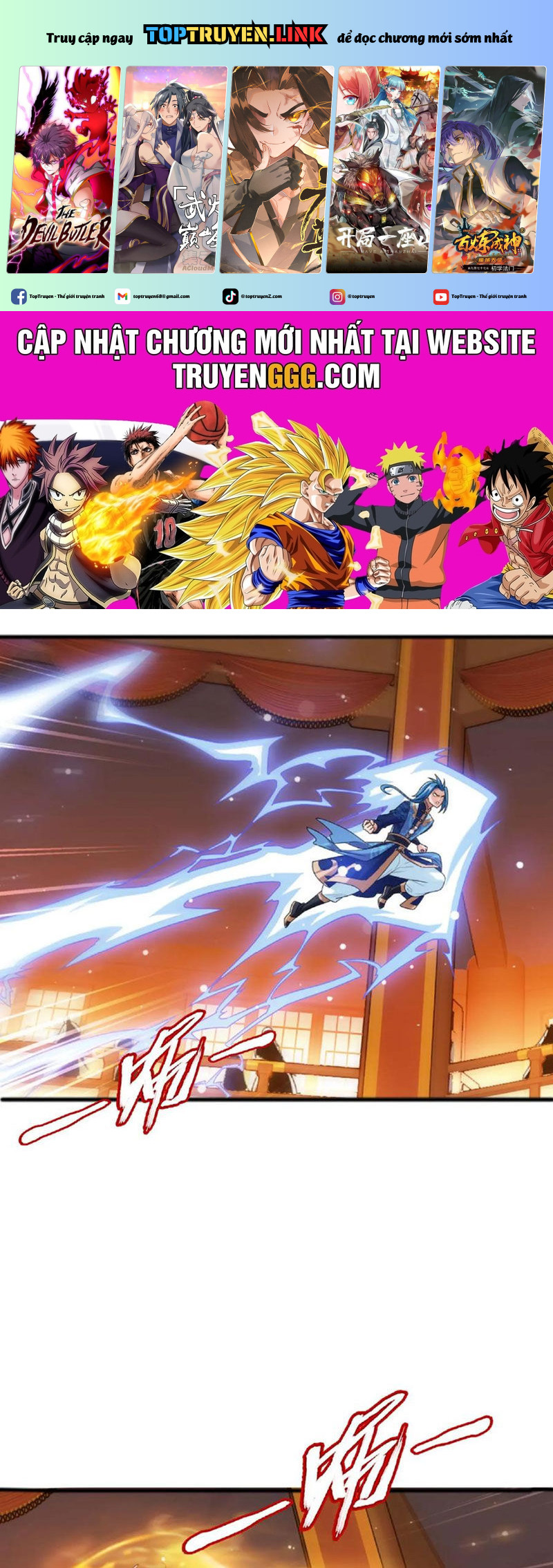 đại Chúa Tể Chapter 442 - Trang 0