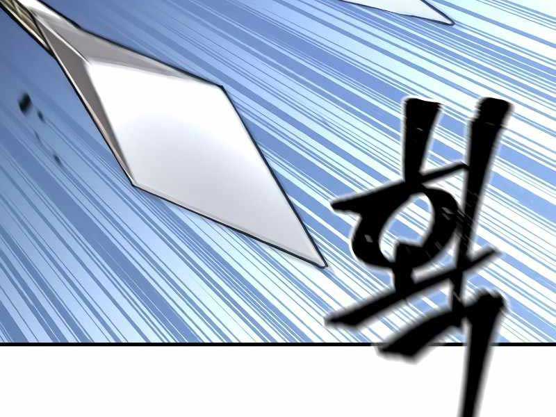 Thiên Ma Phi Thăng Truyện Chapter 80 - Trang 208