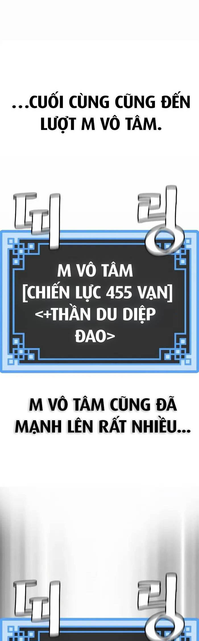 Thiên Ma Phi Thăng Truyện Chapter 87 - Trang 97