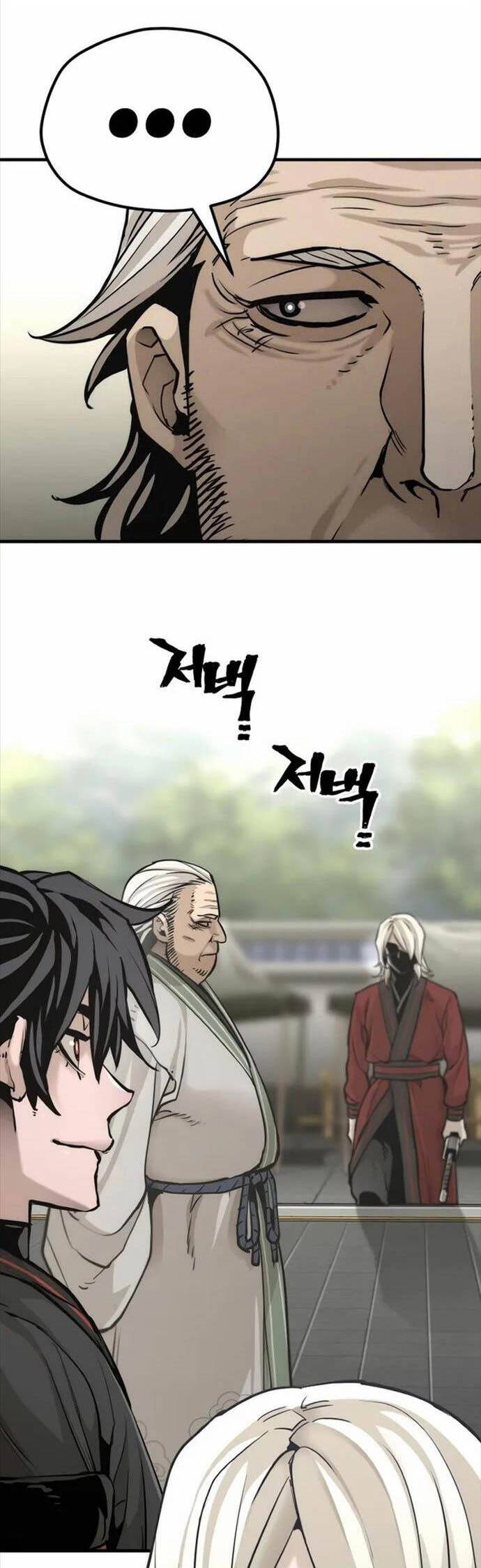 Thiên Ma Phi Thăng Truyện Chapter 88 - Trang 23