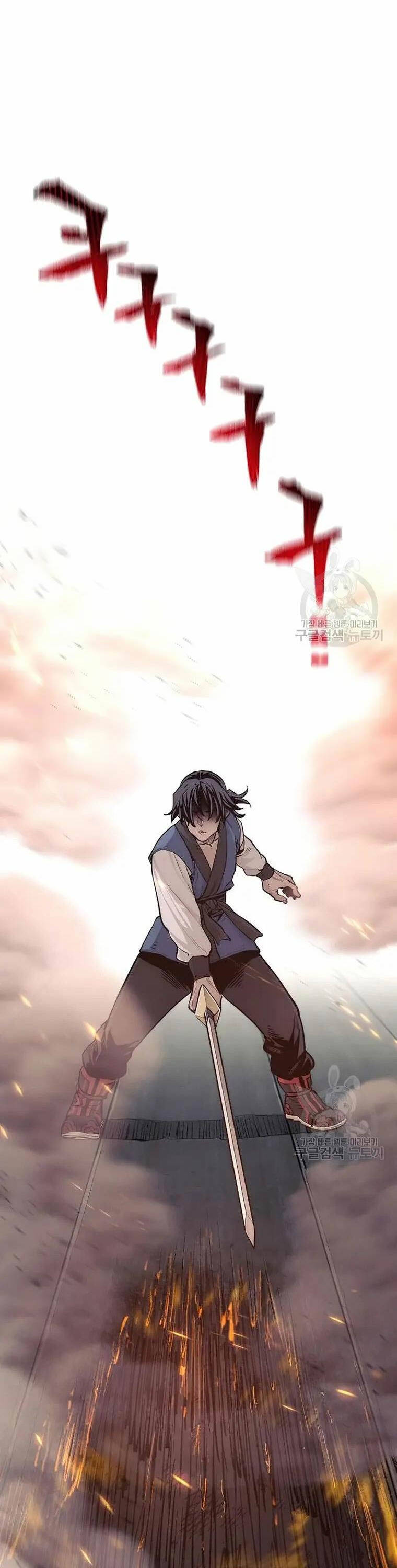 Thiên Ma Phi Thăng Truyện Chapter 98 - Trang 26