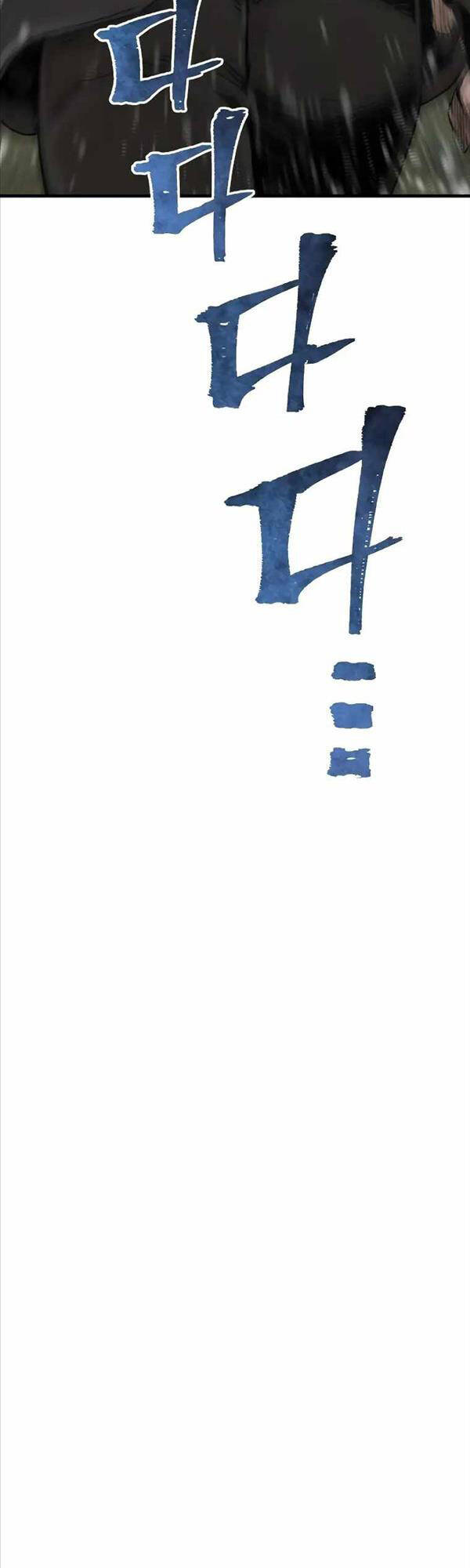 Thiên Ma Phi Thăng Truyện Chapter 75 - Trang 28