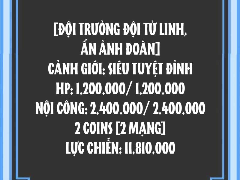 Thiên Ma Phi Thăng Truyện Chapter 81.5 - Trang 1