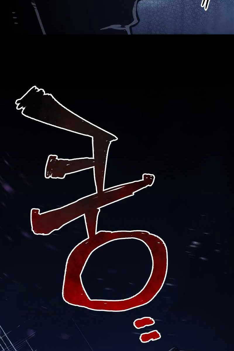 Thiên Ma Phi Thăng Truyện Chapter 79 - Trang 19