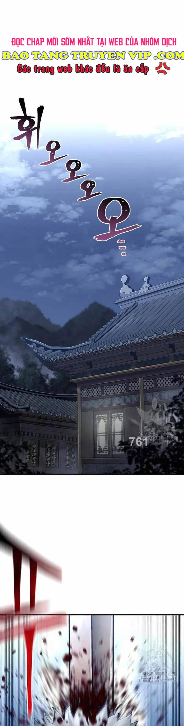 Thiên Ma Phi Thăng Truyện Chapter 99 - Trang 0