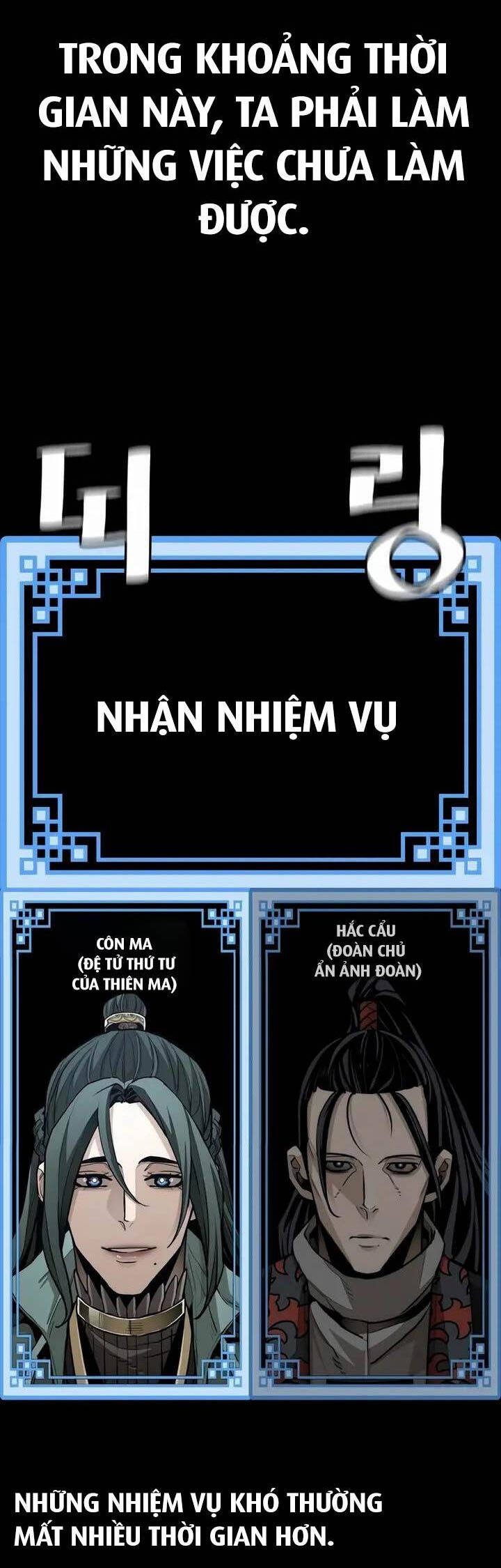 Thiên Ma Phi Thăng Truyện Chapter 86 - Trang 55