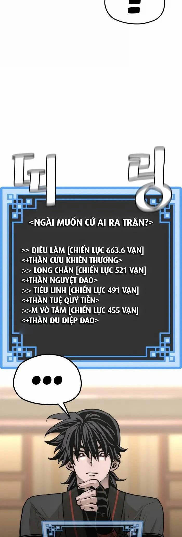 Thiên Ma Phi Thăng Truyện Chapter 87 - Trang 65
