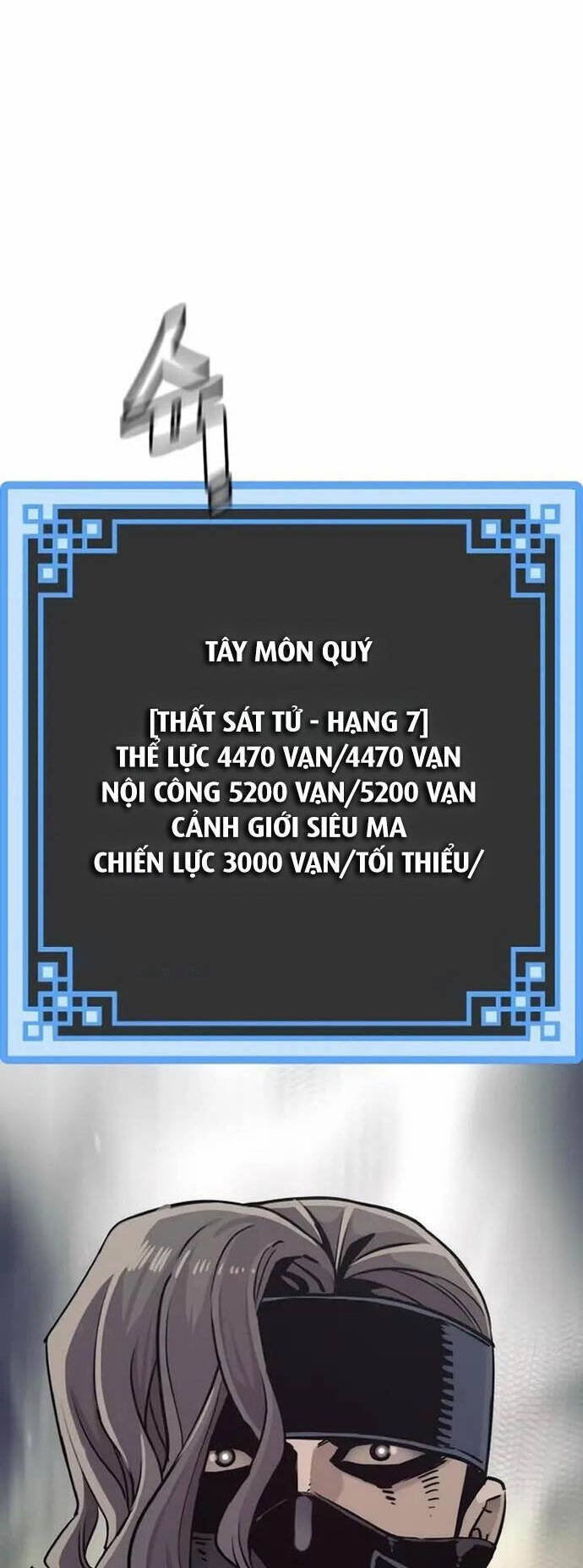 Thiên Ma Phi Thăng Truyện Chapter 89 - Trang 49