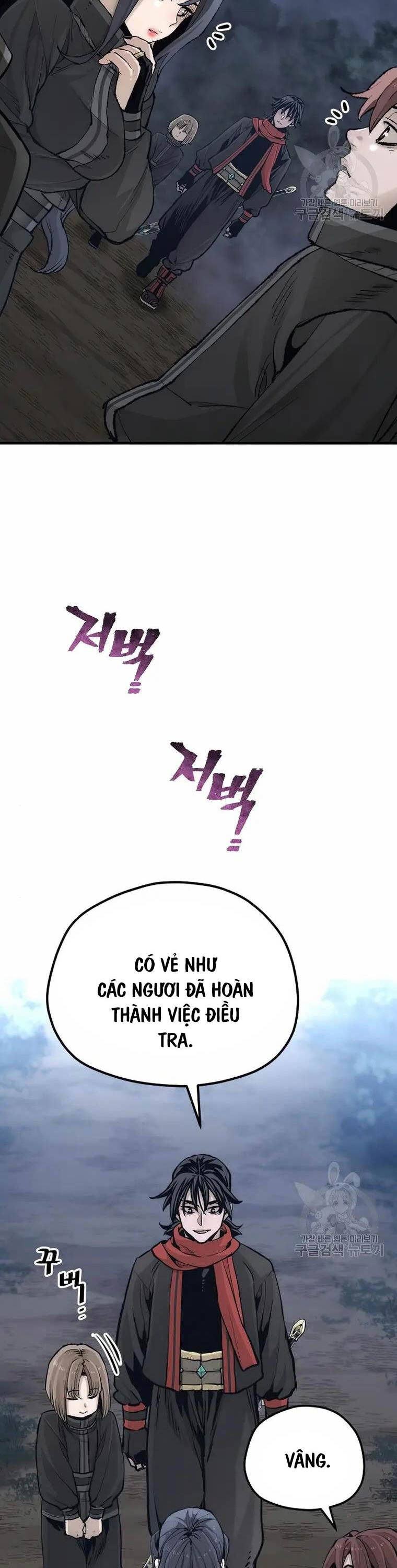 Thiên Ma Phi Thăng Truyện Chapter 99 - Trang 13