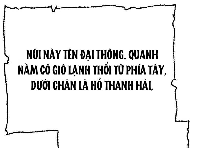 Thiên Ma Phi Thăng Truyện Chapter 81.5 - Trang 181