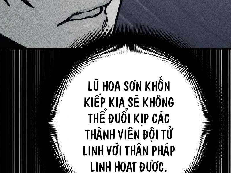 Thiên Ma Phi Thăng Truyện Chapter 81.5 - Trang 151