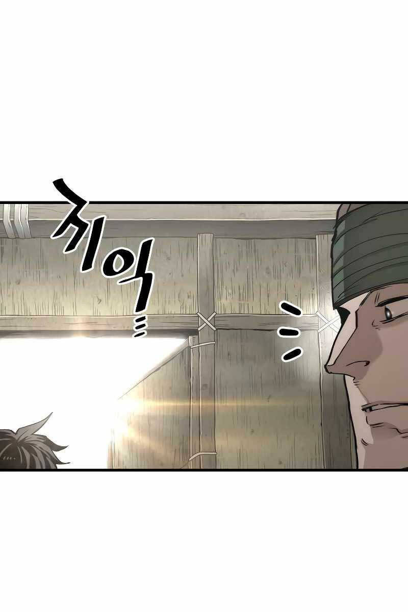 Thiên Ma Phi Thăng Truyện Chapter 78 - Trang 42