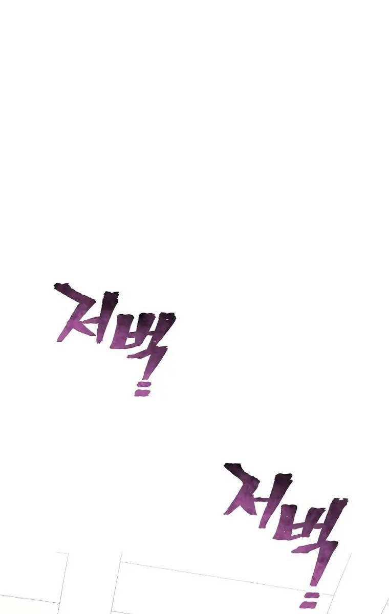 Thiên Ma Phi Thăng Truyện Chapter 77 - Trang 123