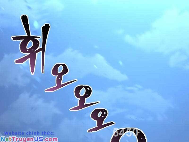 Thiên Ma Phi Thăng Truyện Chapter 81 - Trang 1