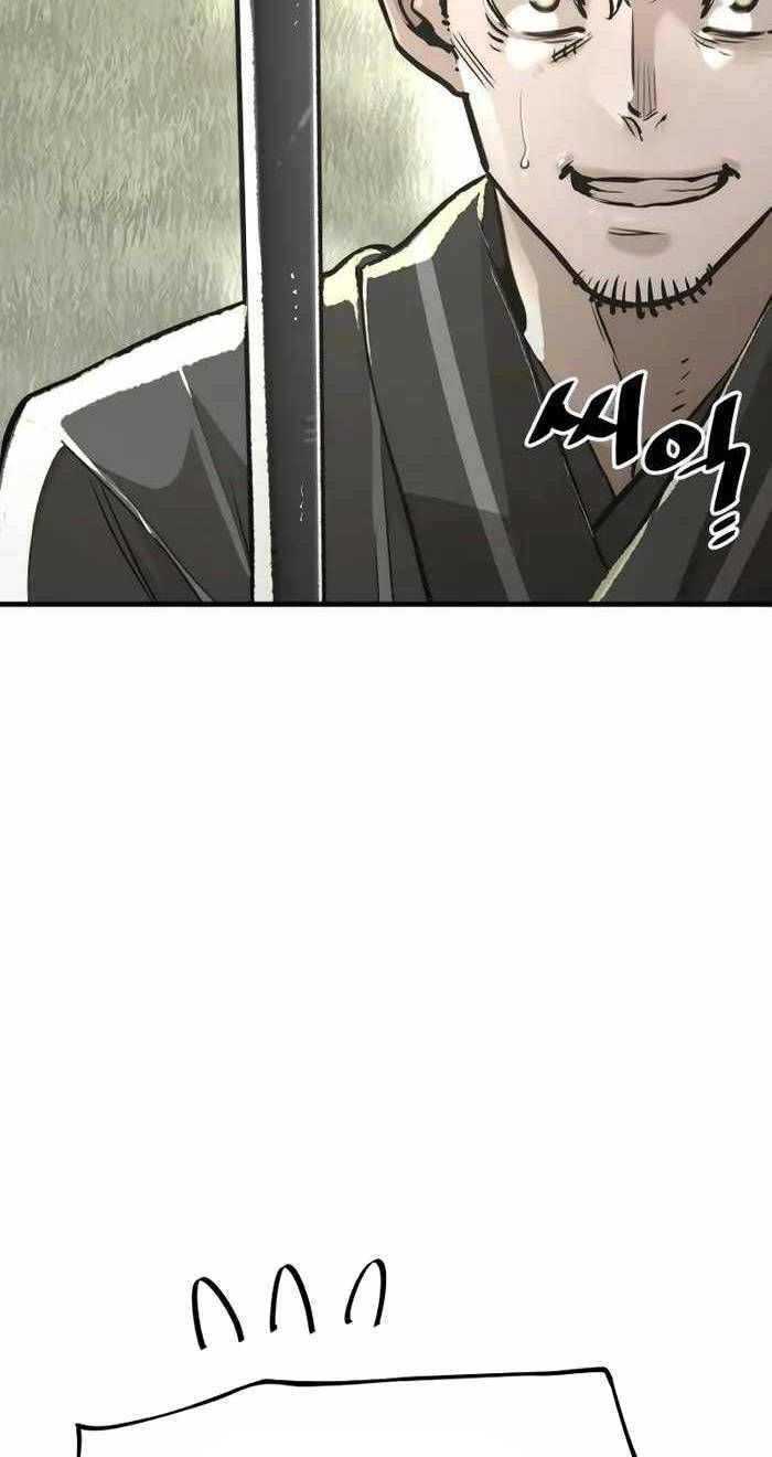 Thiên Ma Phi Thăng Truyện Chapter 84 - Trang 15