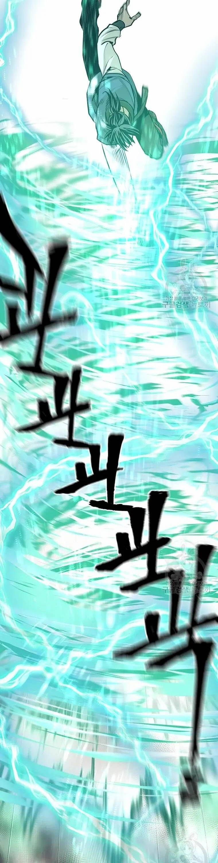 Thiên Ma Phi Thăng Truyện Chapter 98 - Trang 15