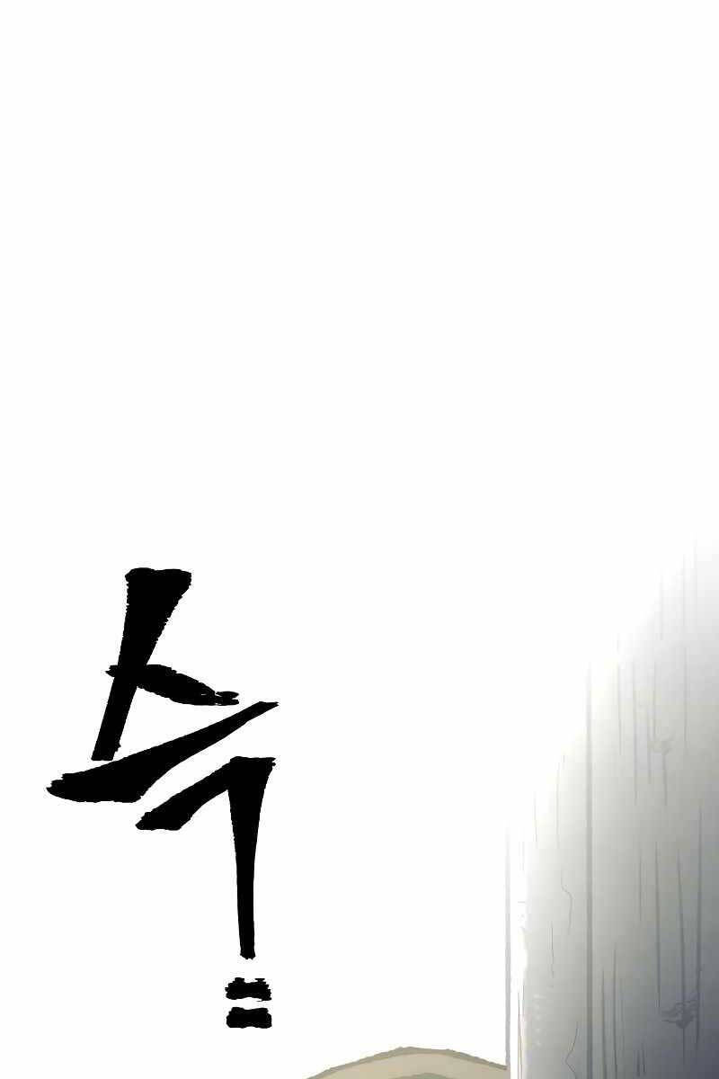 Thiên Ma Phi Thăng Truyện Chapter 78 - Trang 72
