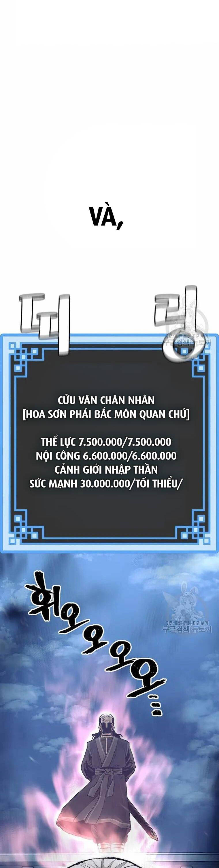 Thiên Ma Phi Thăng Truyện Chapter 99 - Trang 67
