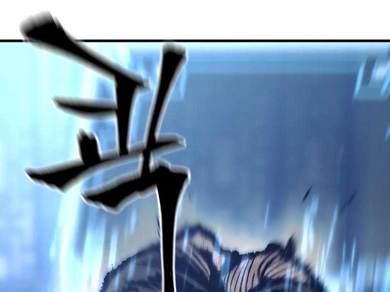 Thiên Ma Phi Thăng Truyện Chapter 81.5 - Trang 27