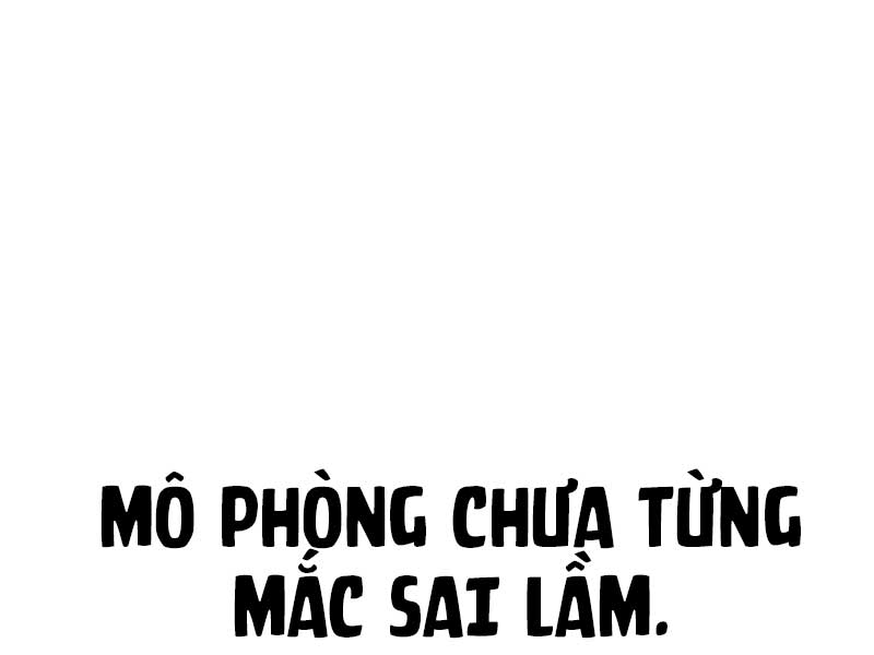 Thiên Ma Phi Thăng Truyện Chapter 81.5 - Trang 106