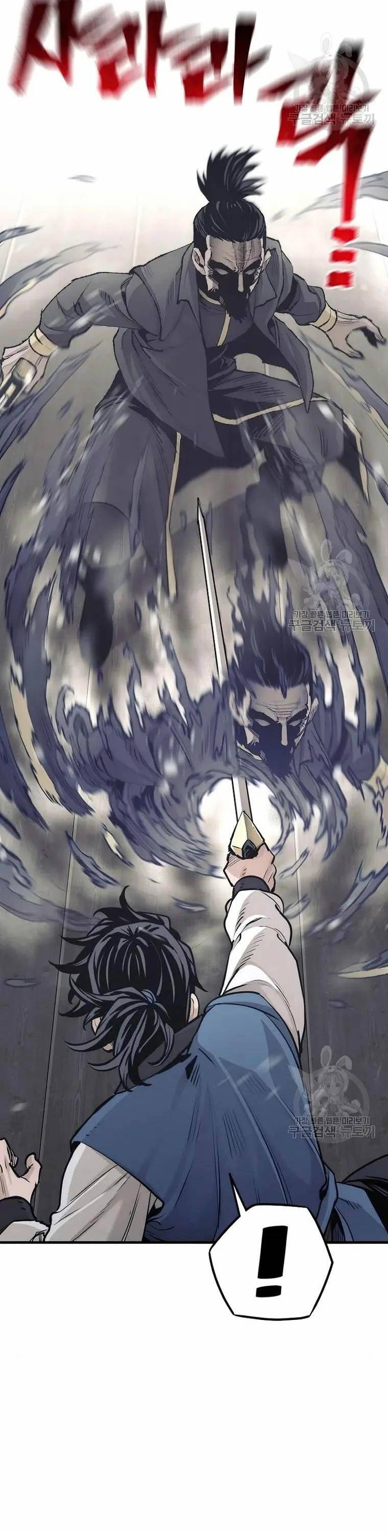 Thiên Ma Phi Thăng Truyện Chapter 98 - Trang 9