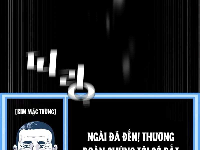 Thiên Ma Phi Thăng Truyện Chapter 81.5 - Trang 135