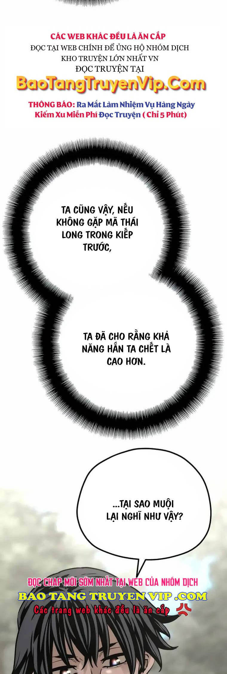 Thiên Ma Phi Thăng Truyện Chapter 97 - Trang 5