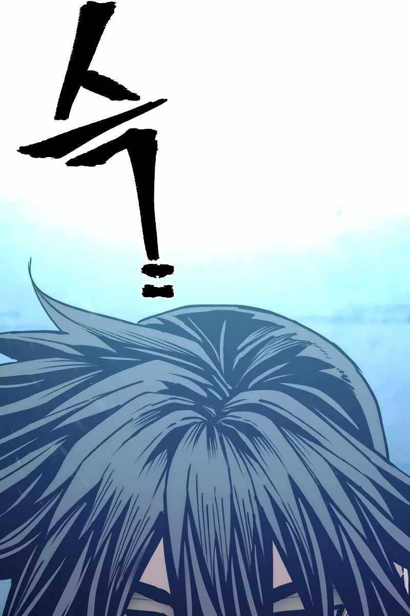 Thiên Ma Phi Thăng Truyện Chapter 78.5 - Trang 106