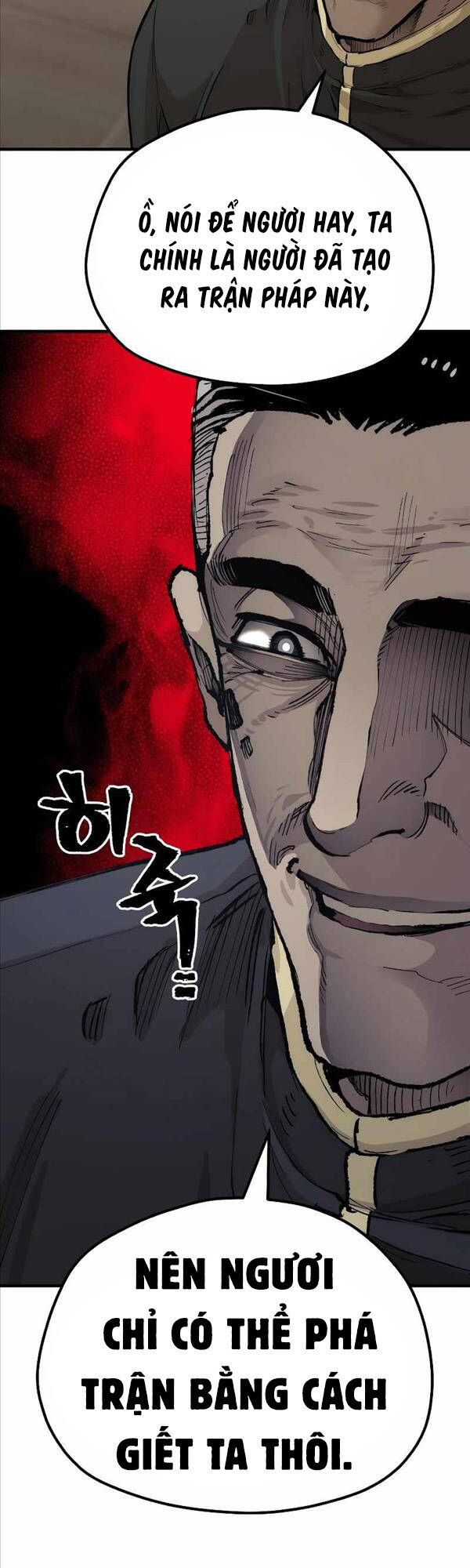 Thiên Ma Phi Thăng Truyện Chapter 76 - Trang 19