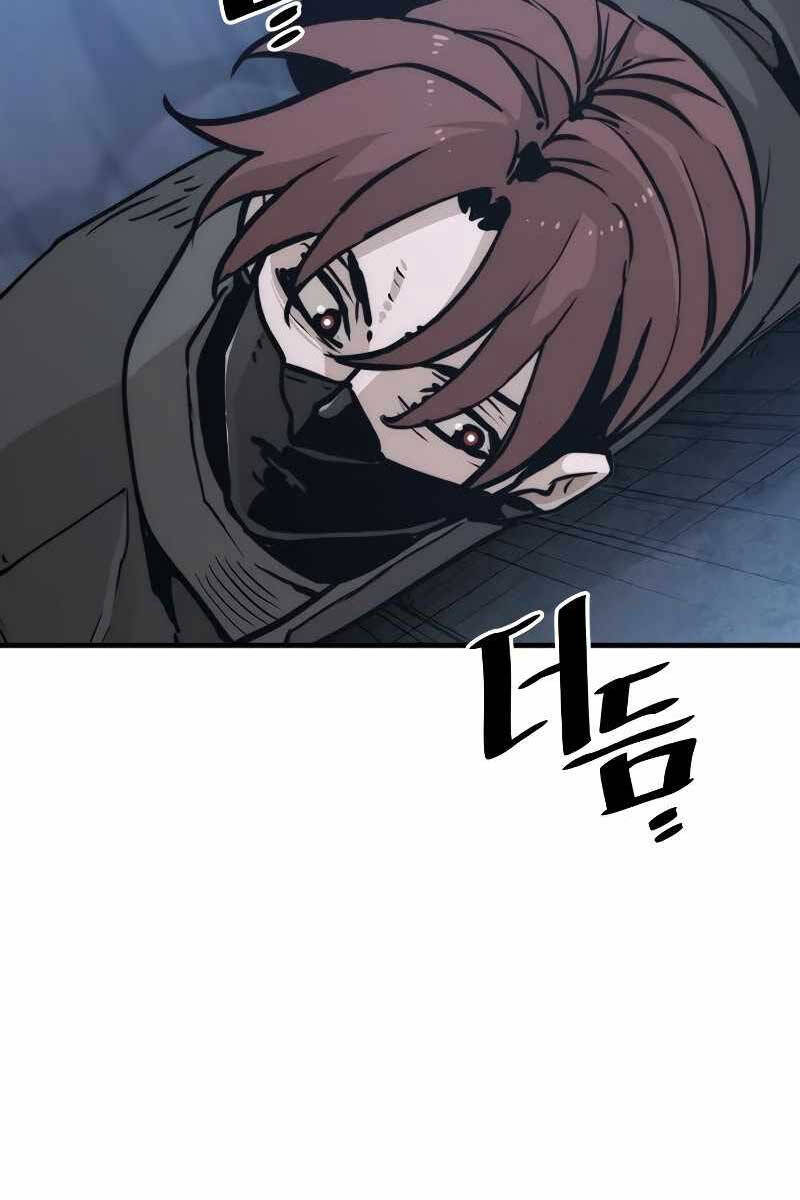 Thiên Ma Phi Thăng Truyện Chapter 79 - Trang 91