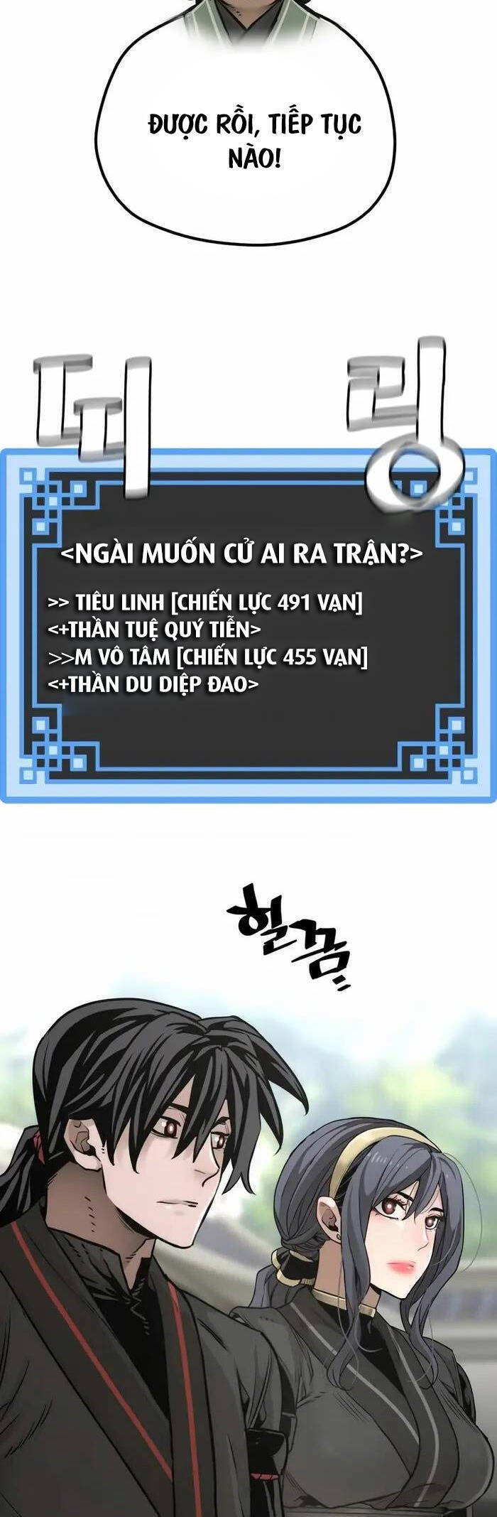 Thiên Ma Phi Thăng Truyện Chapter 87 - Trang 74