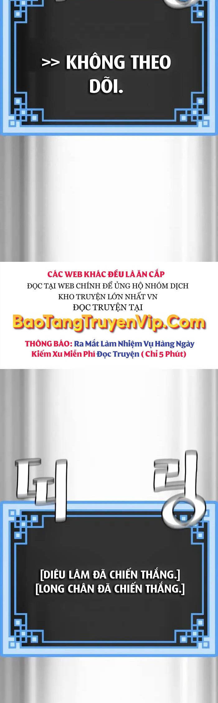 Thiên Ma Phi Thăng Truyện Chapter 87 - Trang 69