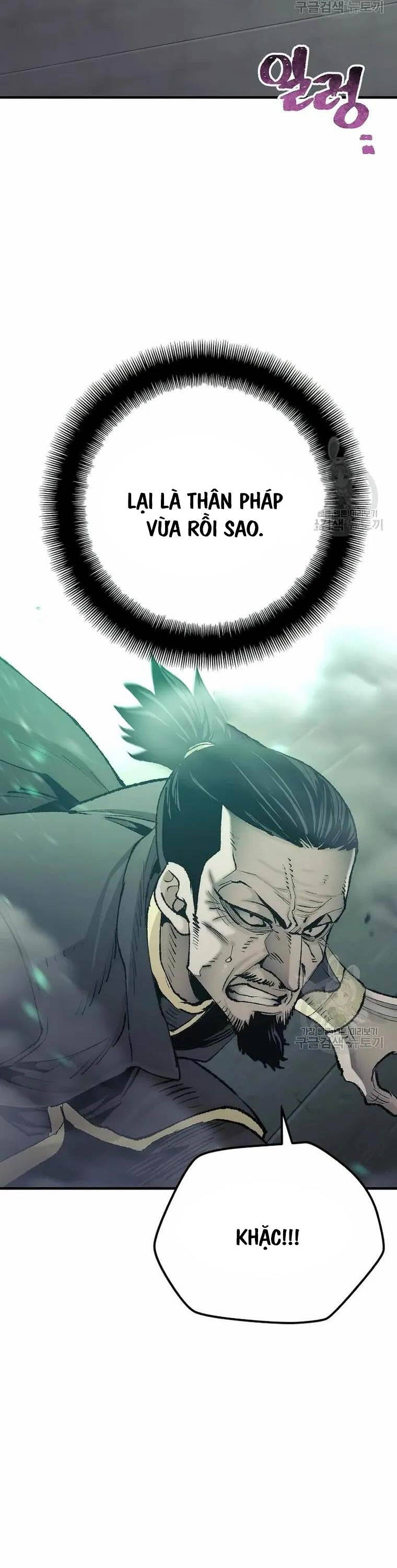 Thiên Ma Phi Thăng Truyện Chapter 98 - Trang 17