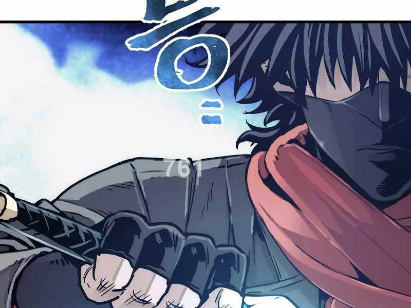 Thiên Ma Phi Thăng Truyện Chapter 80 - Trang 1
