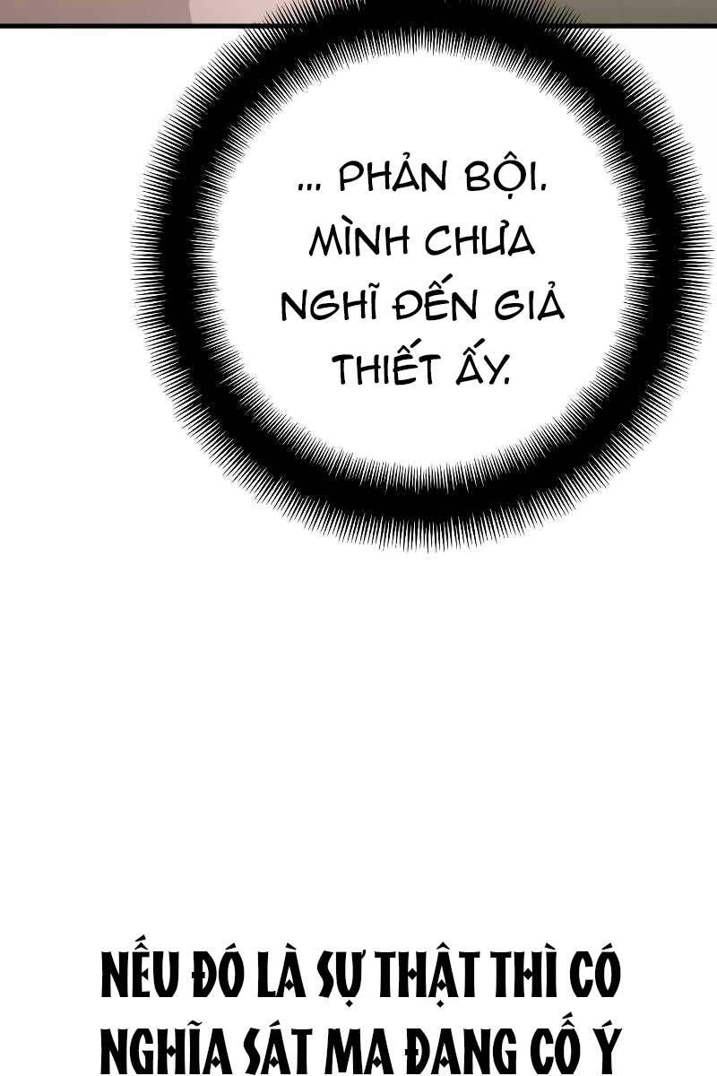 Thiên Ma Phi Thăng Truyện Chapter 78.5 - Trang 9