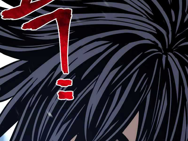 Thiên Ma Phi Thăng Truyện Chapter 80 - Trang 26
