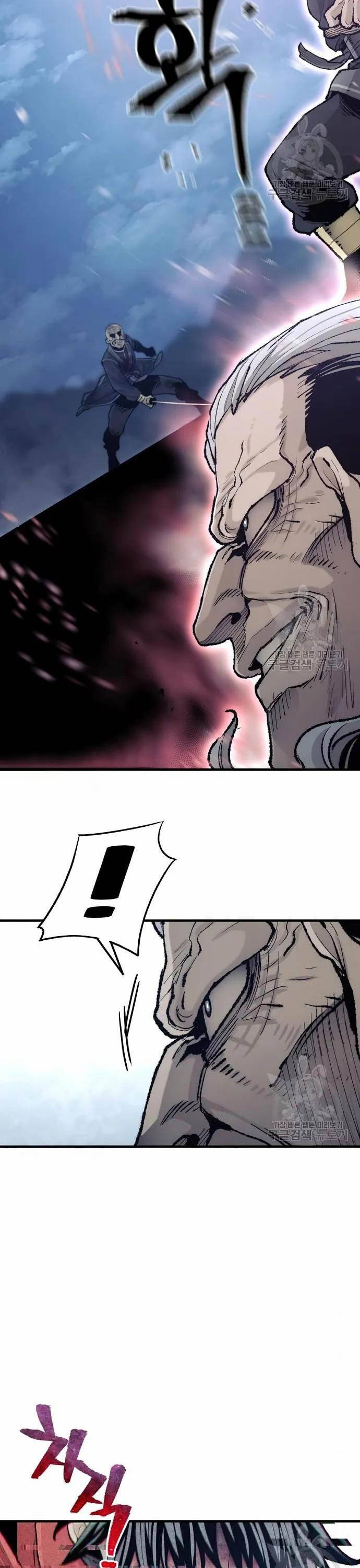 Thiên Ma Phi Thăng Truyện Chapter 100 - Trang 37