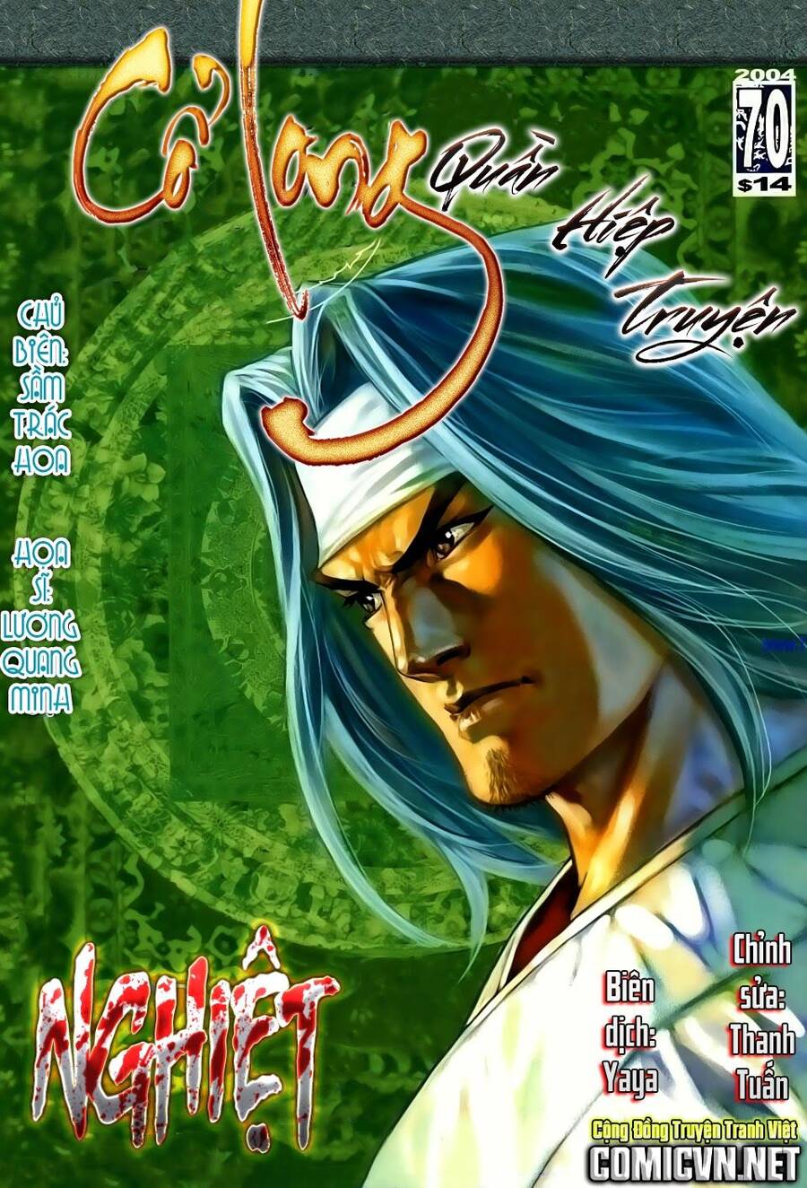 Cổ Long Quần Hiệp Truyện Chapter 70 - Trang 0