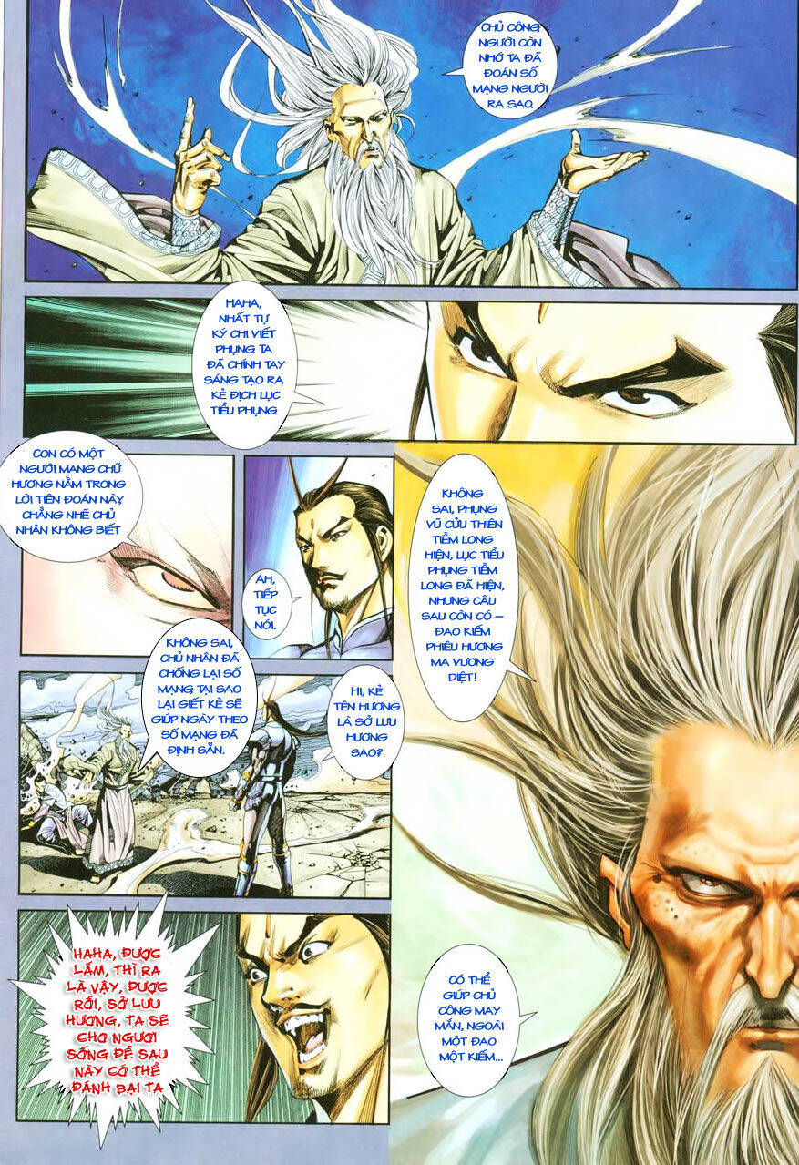Cổ Long Quần Hiệp Truyện Chapter 16 - Trang 15