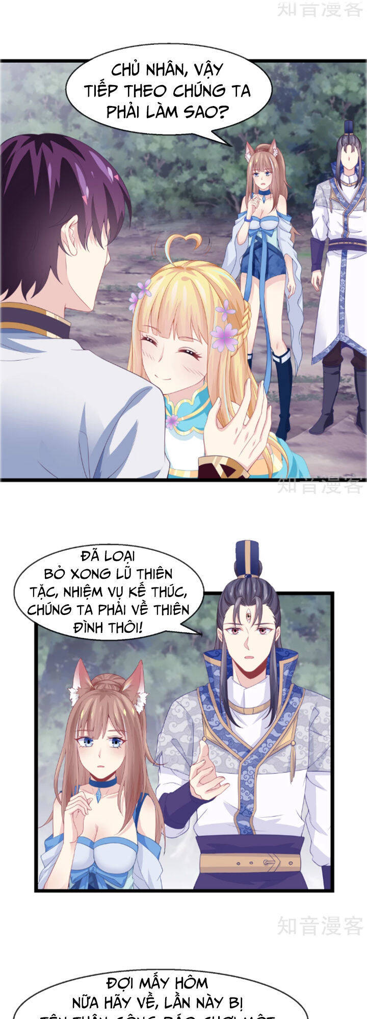 Ta Là Ngọc Hoàng Đại Đế Chapter 16 - Trang 17